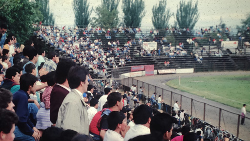 Chillian, Chile, 1992, Thomas